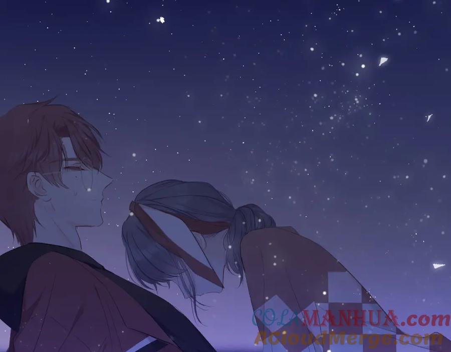 《保护我方大大》第41话 星海 第89页