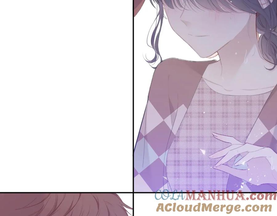 《保护我方大大》第41话 星海 第81页