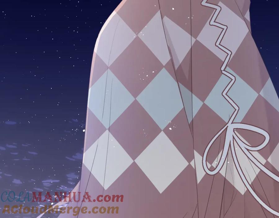 《保护我方大大》第41话 星海 第37页