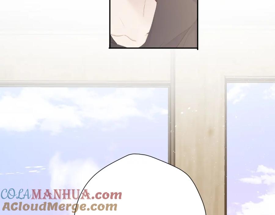 《保护我方大大》第42话：偷吻❤ 第93页