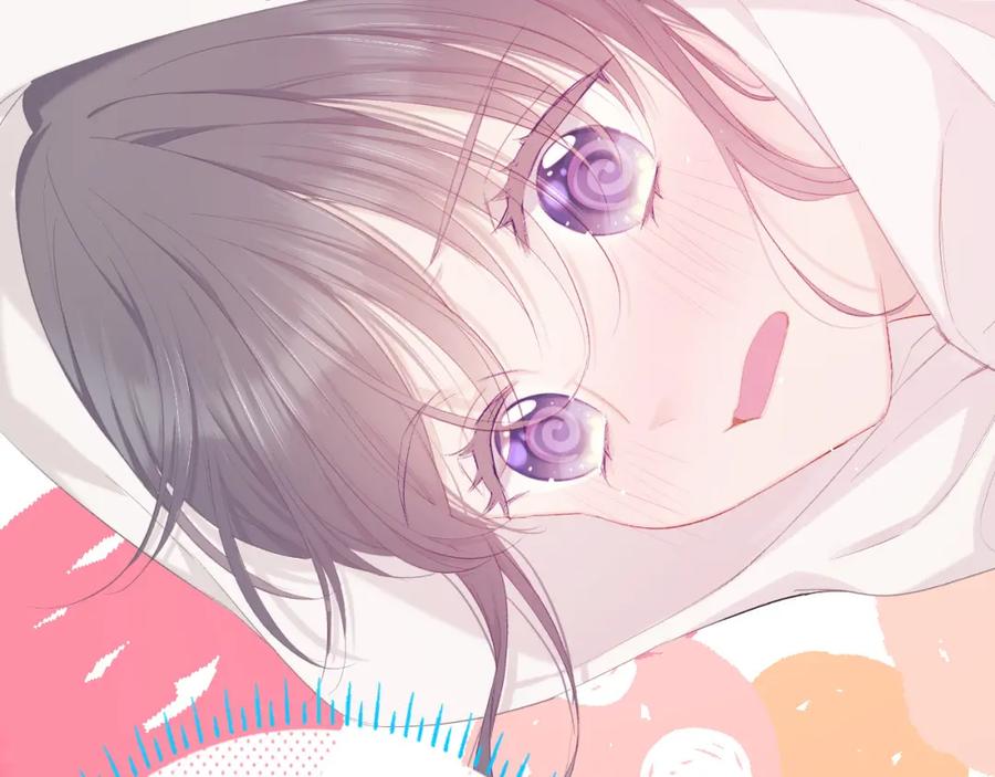 《保护我方大大》第42话：偷吻❤ 第86页