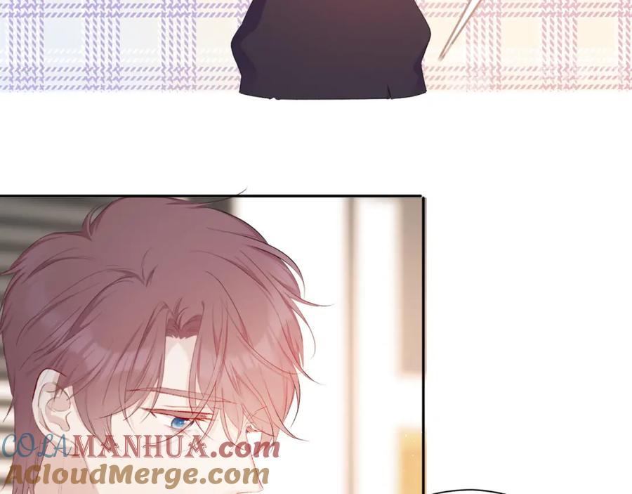 《保护我方大大》第42话：偷吻❤ 第89页
