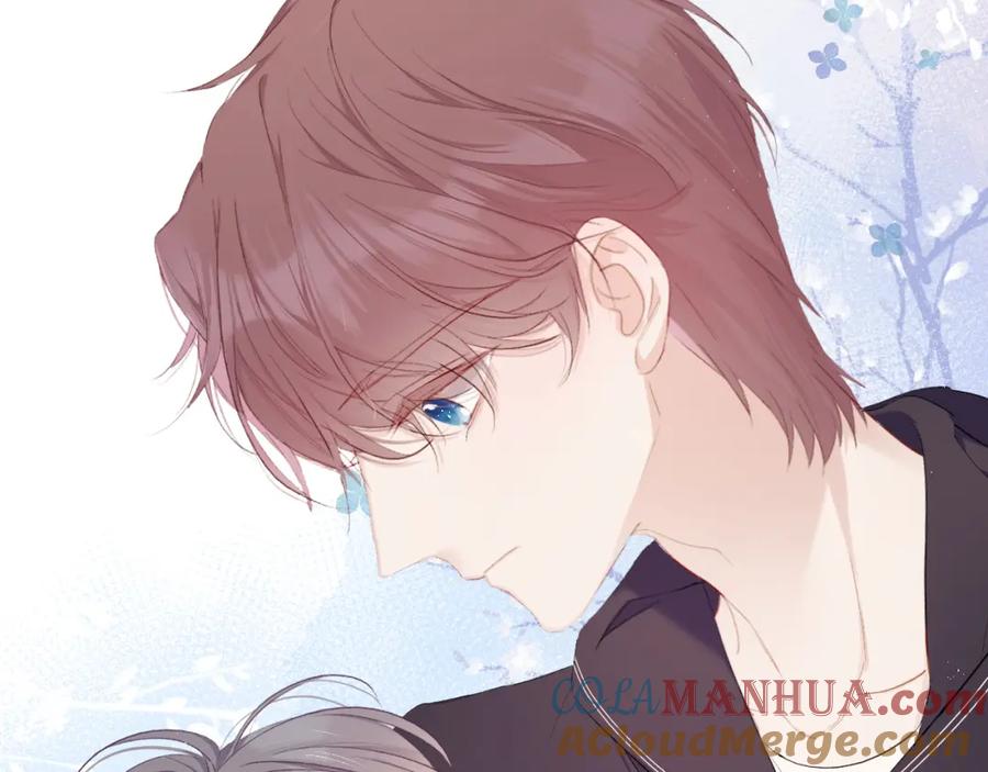 《保护我方大大》第42话：偷吻❤ 第41页