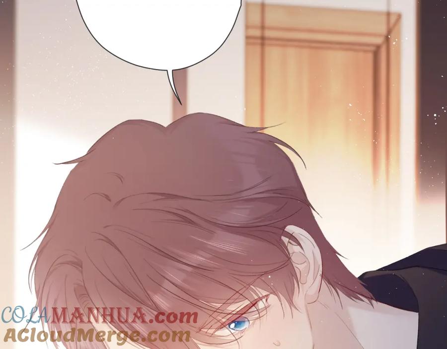 《保护我方大大》第42话：偷吻❤ 第29页