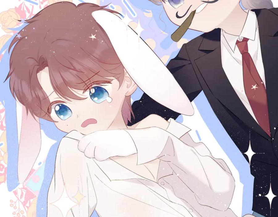 《保护我方大大》第42话：偷吻❤ 第26页