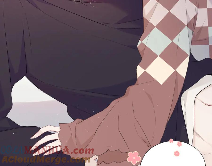 《保护我方大大》第42话：偷吻❤ 第21页