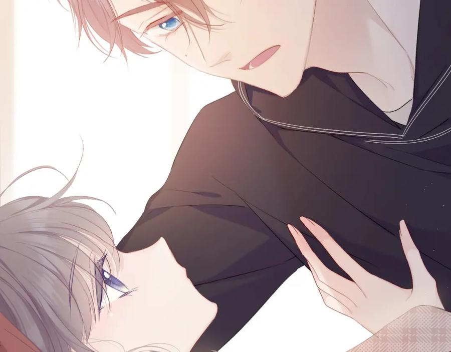 《保护我方大大》第42话：偷吻❤ 第30页