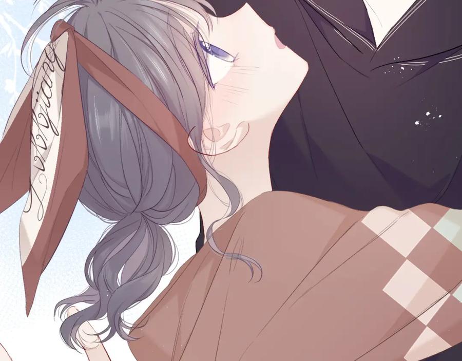 《保护我方大大》第42话：偷吻❤ 第42页