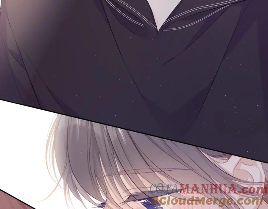 《保护我方大大》第42话：偷吻❤ 第13页