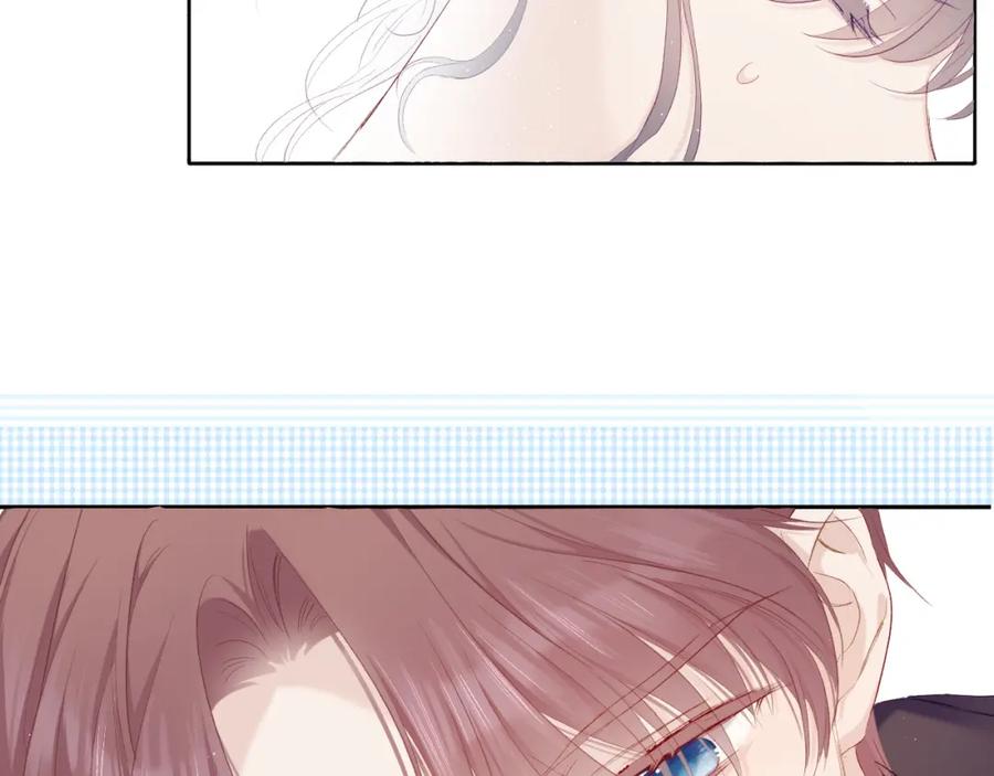 《保护我方大大》第42话：偷吻❤ 第62页