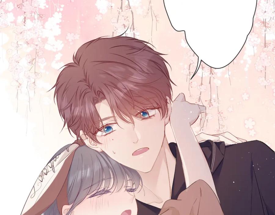 《保护我方大大》第42话：偷吻❤ 第34页
