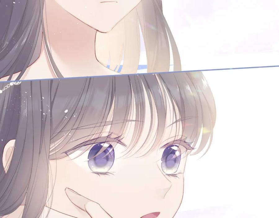 《保护我方大大》第43话 拍摄现场 第71页