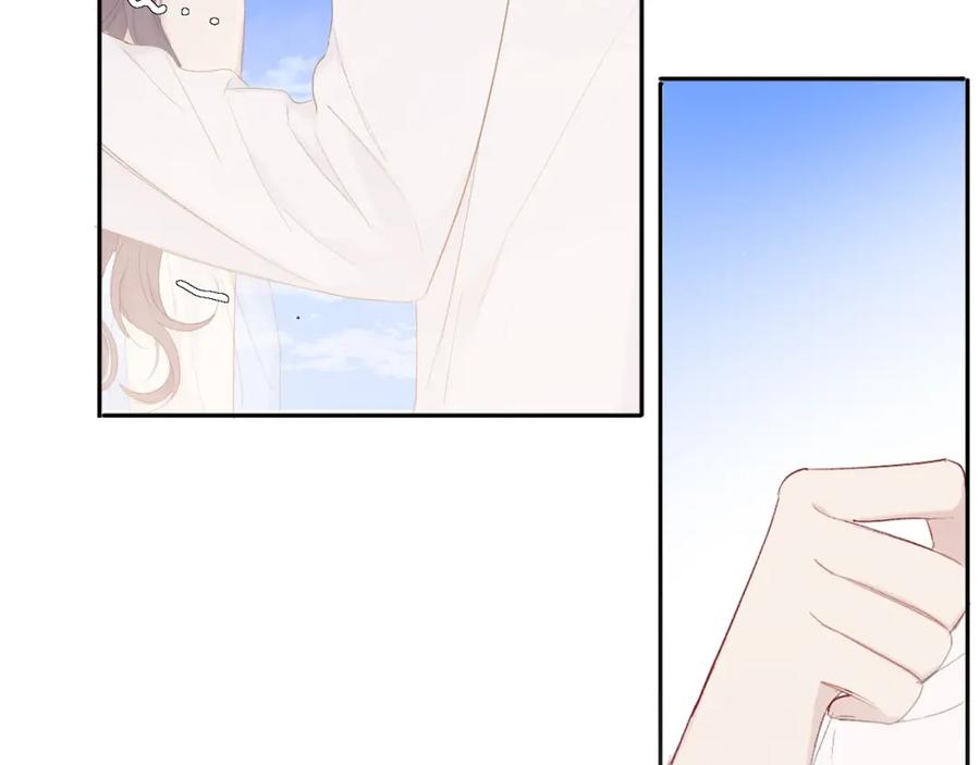 《保护我方大大》第43话 拍摄现场 第59页