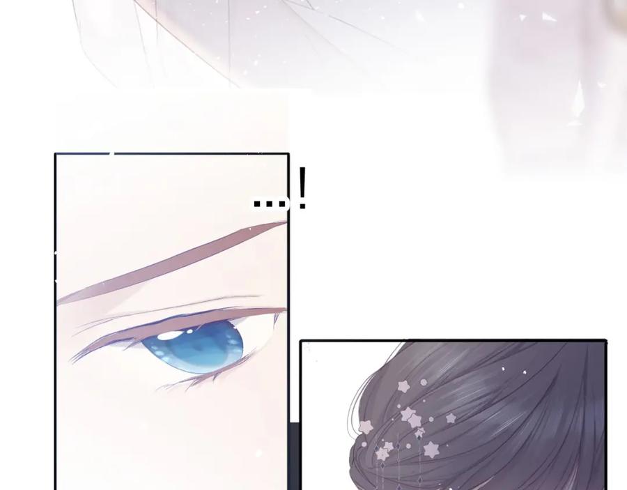 《保护我方大大》第43话 拍摄现场 第63页