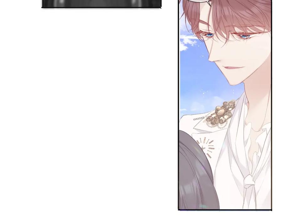 《保护我方大大》第43话 拍摄现场 第91页