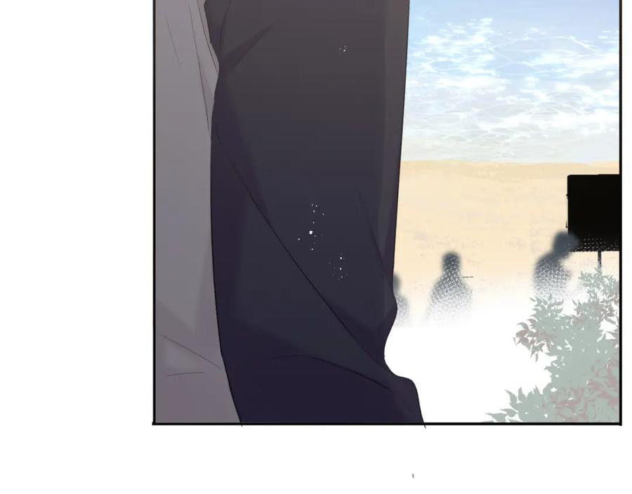 《保护我方大大》第43话 拍摄现场 第44页