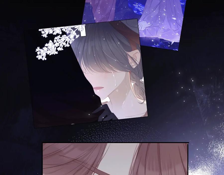《保护我方大大》第43话 拍摄现场 第12页