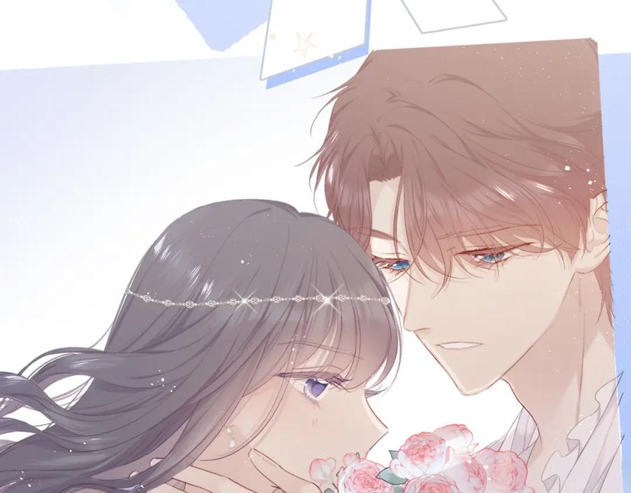 《保护我方大大》第43话 拍摄现场 第83页