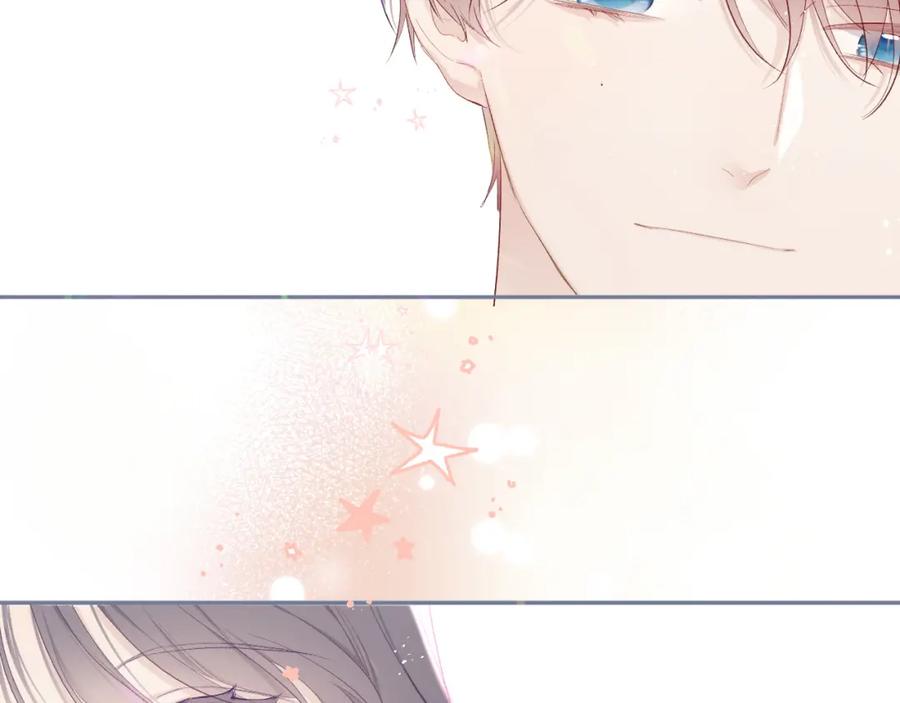 《保护我方大大》第43话 拍摄现场 第78页