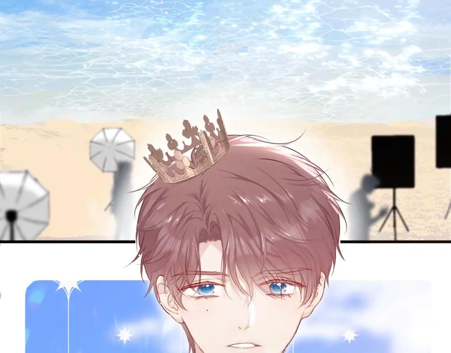 《保护我方大大》第43话 拍摄现场 第4页
