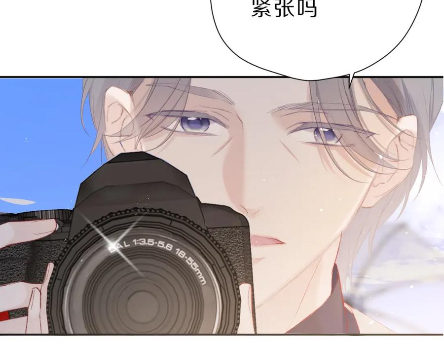 《保护我方大大》第43话 拍摄现场 第68页