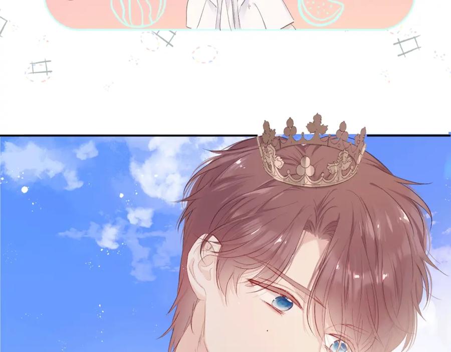 《保护我方大大》第43话 拍摄现场 第8页