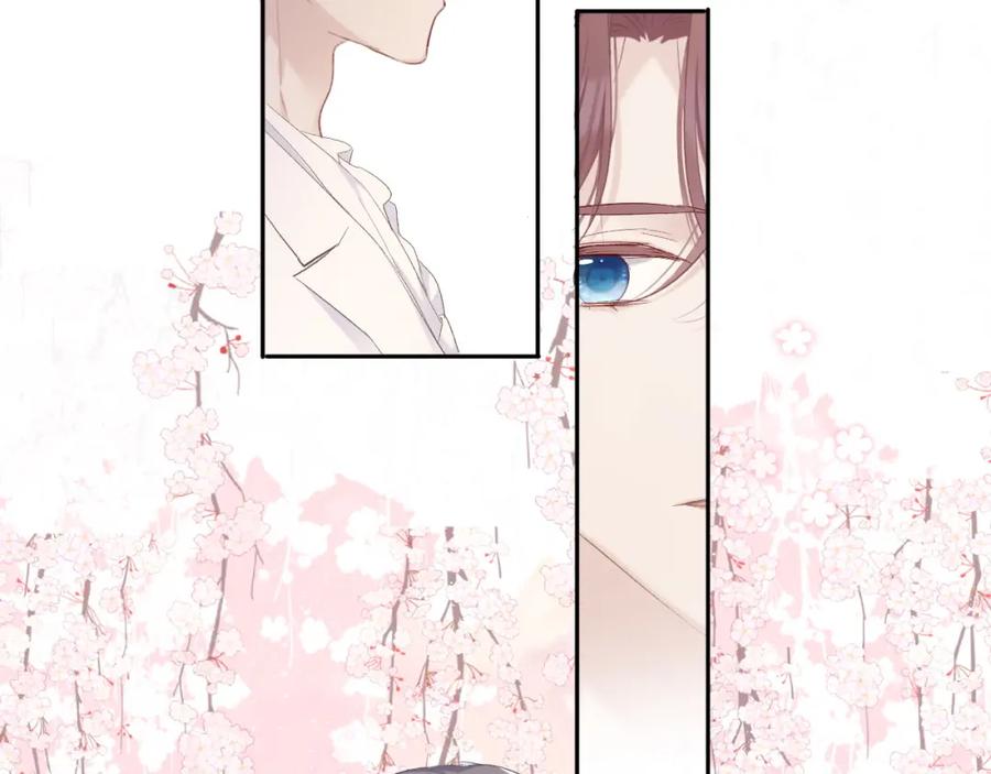 《保护我方大大》第43话 拍摄现场 第16页