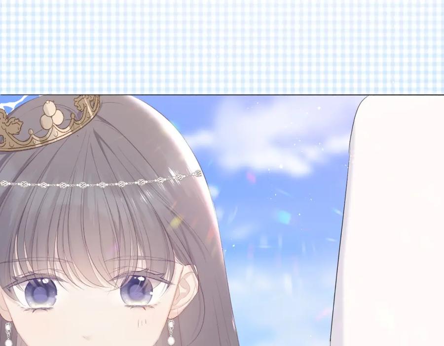 《保护我方大大》第43话 拍摄现场 第98页