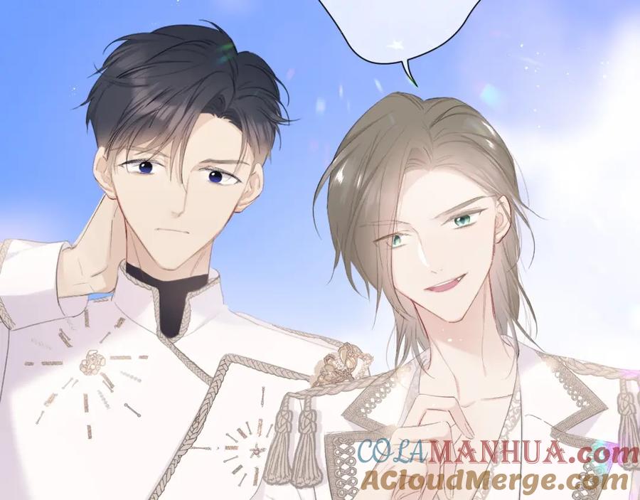 《保护我方大大》第43话 拍摄现场 第101页