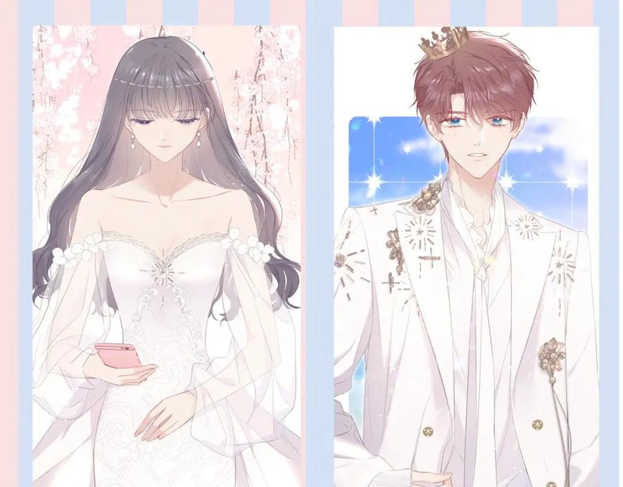 《保护我方大大》第43话 拍摄现场 第118页