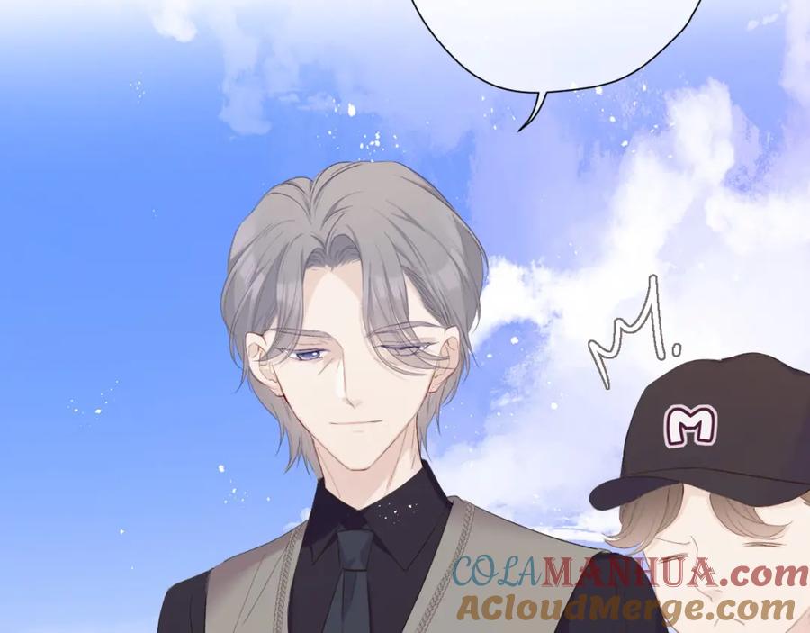 《保护我方大大》第43话 拍摄现场 第49页