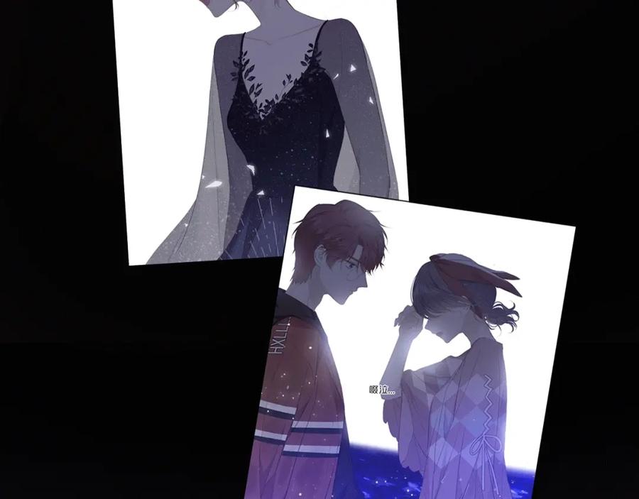 《保护我方大大》第43话 拍摄现场 第11页