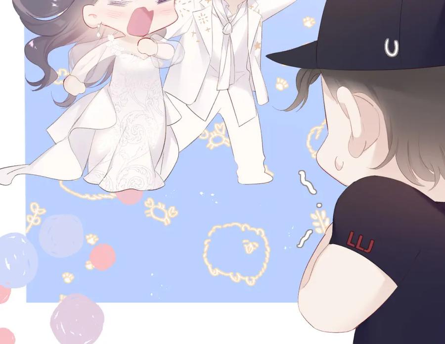 《保护我方大大》第43话 拍摄现场 第42页