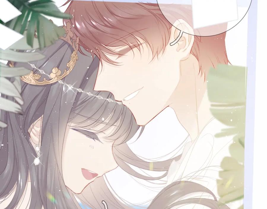 《保护我方大大》第43话 拍摄现场 第86页