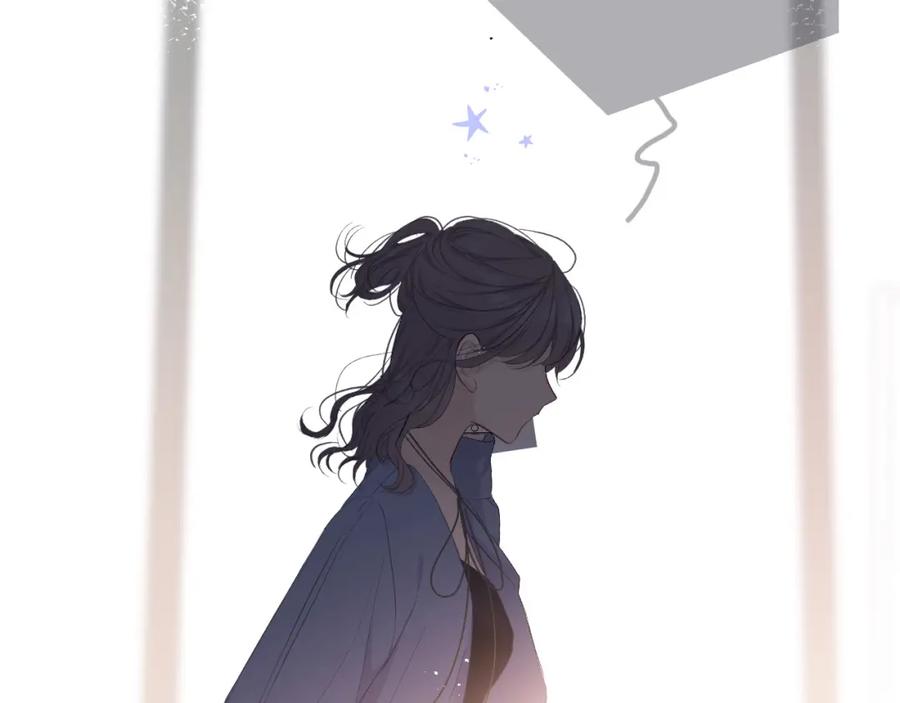 《保护我方大大》第44话 你的歌 第100页