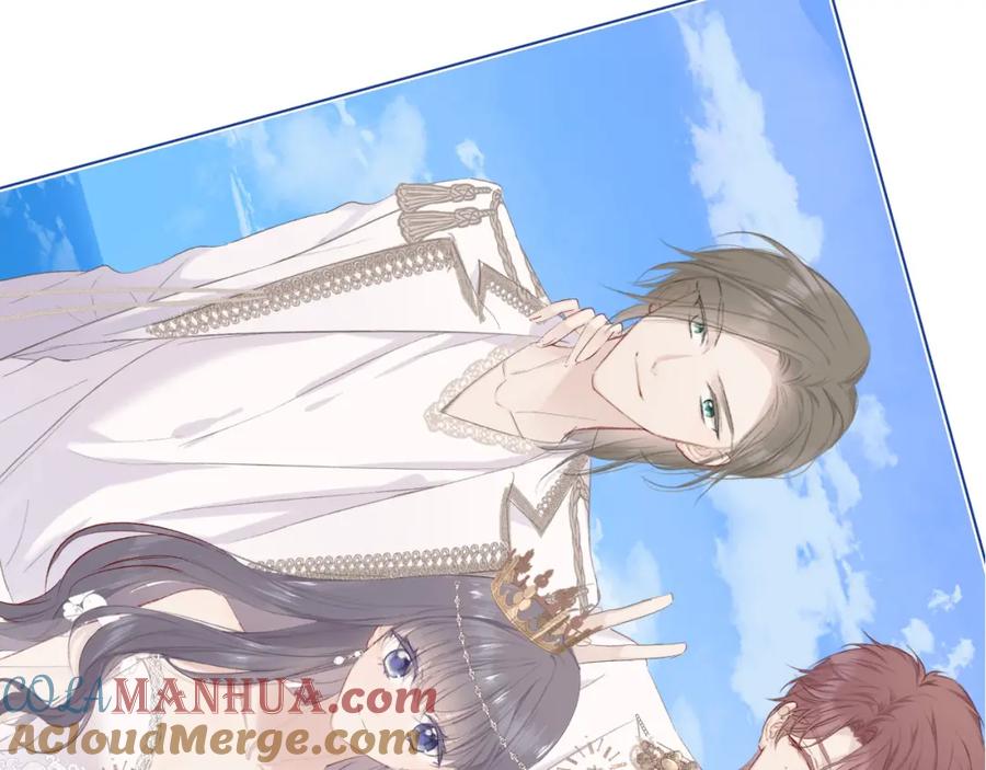 《保护我方大大》第44话 你的歌 第133页