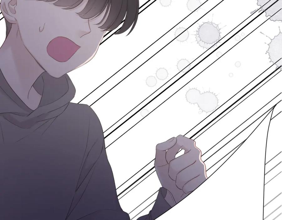 《保护我方大大》第44话 你的歌 第48页