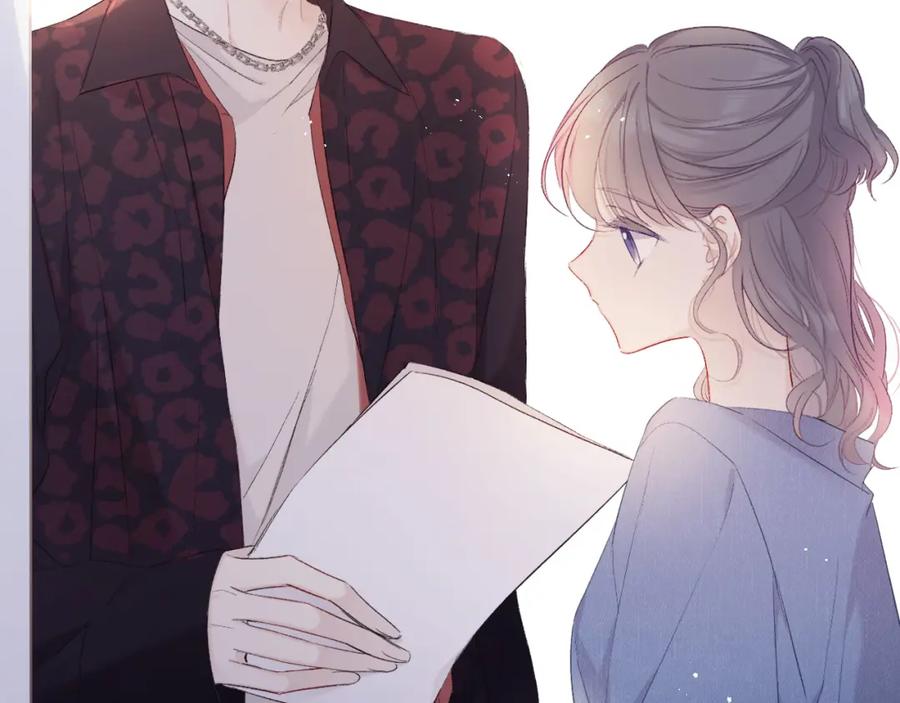 《保护我方大大》第44话 你的歌 第80页
