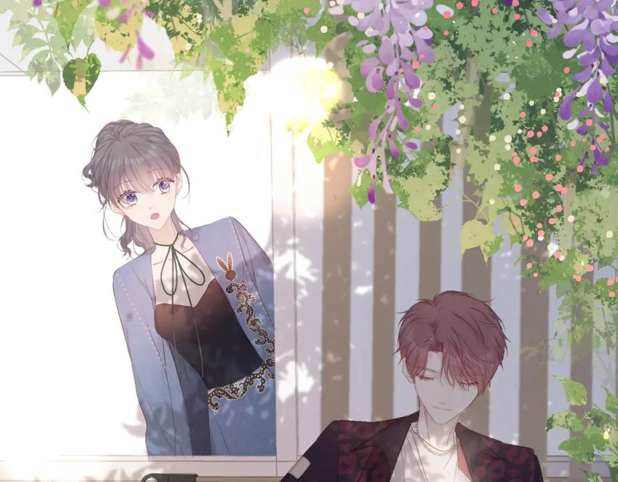 《保护我方大大》第44话 你的歌 第30页
