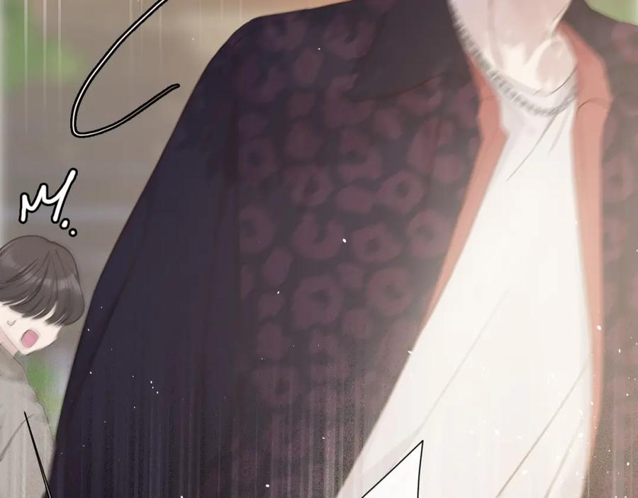 《保护我方大大》第44话 你的歌 第54页