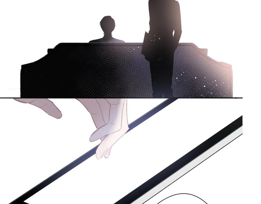 《保护我方大大》第44话 你的歌 第7页