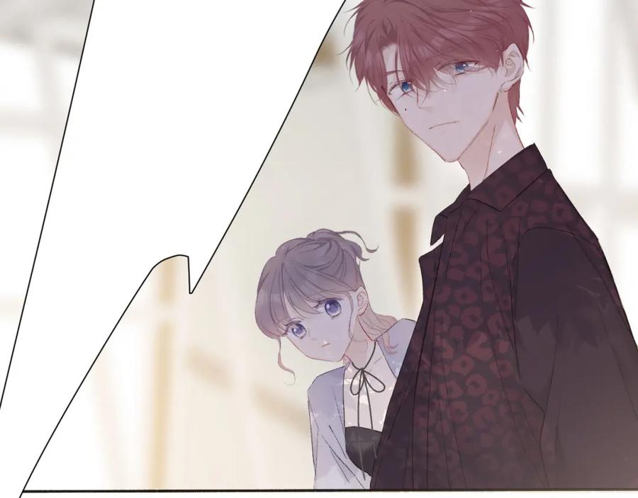 《保护我方大大》第44话 你的歌 第50页