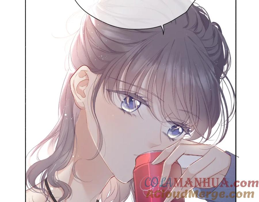 《保护我方大大》第44话 你的歌 第117页