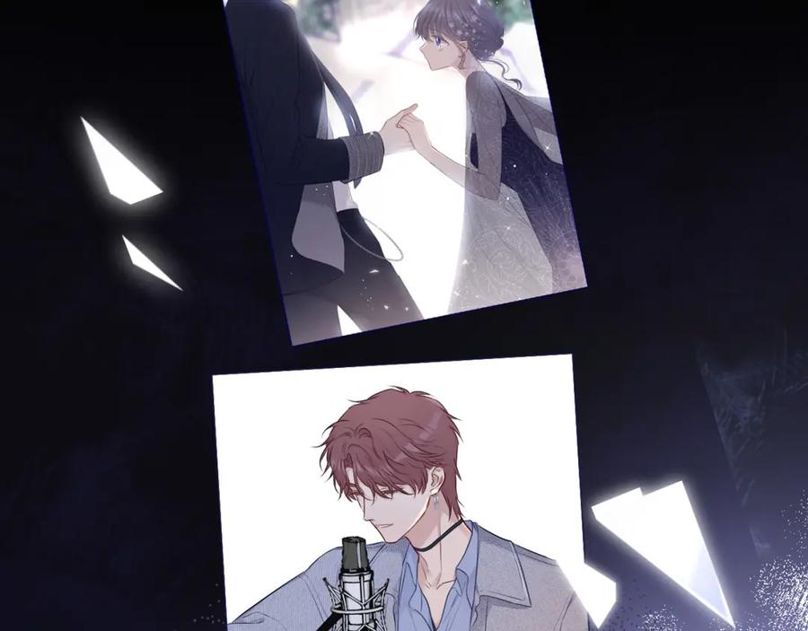 《保护我方大大》第44话 你的歌 第92页