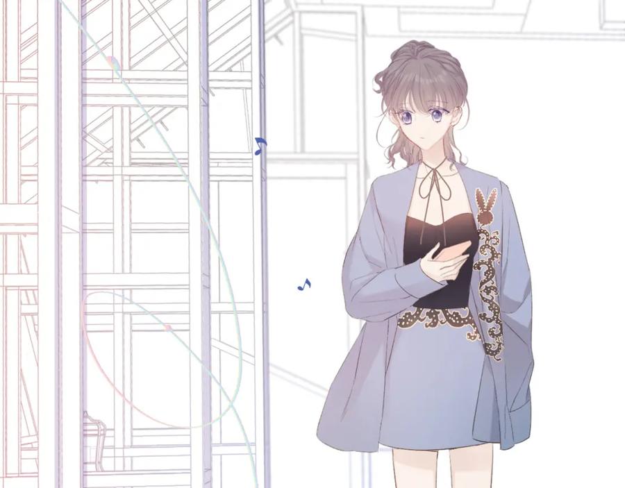《保护我方大大》第44话 你的歌 第23页