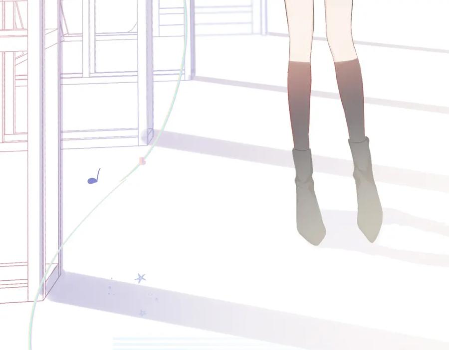 《保护我方大大》第44话 你的歌 第24页