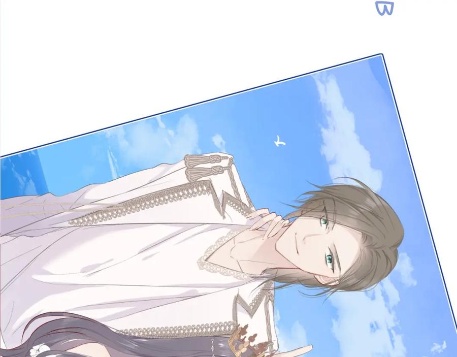 《保护我方大大》第44话 你的歌 第136页