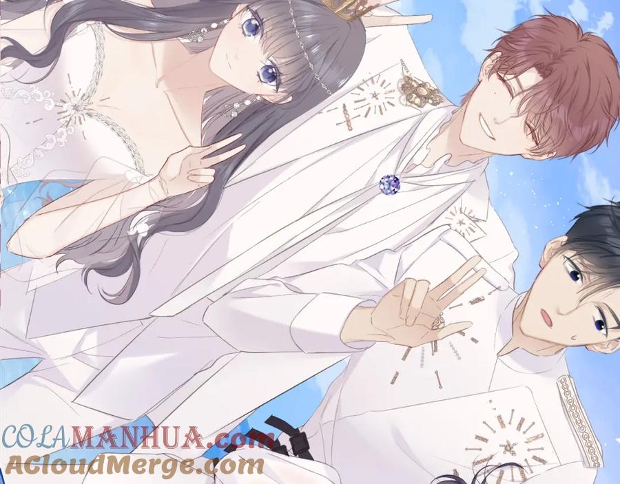 《保护我方大大》第44话 你的歌 第137页