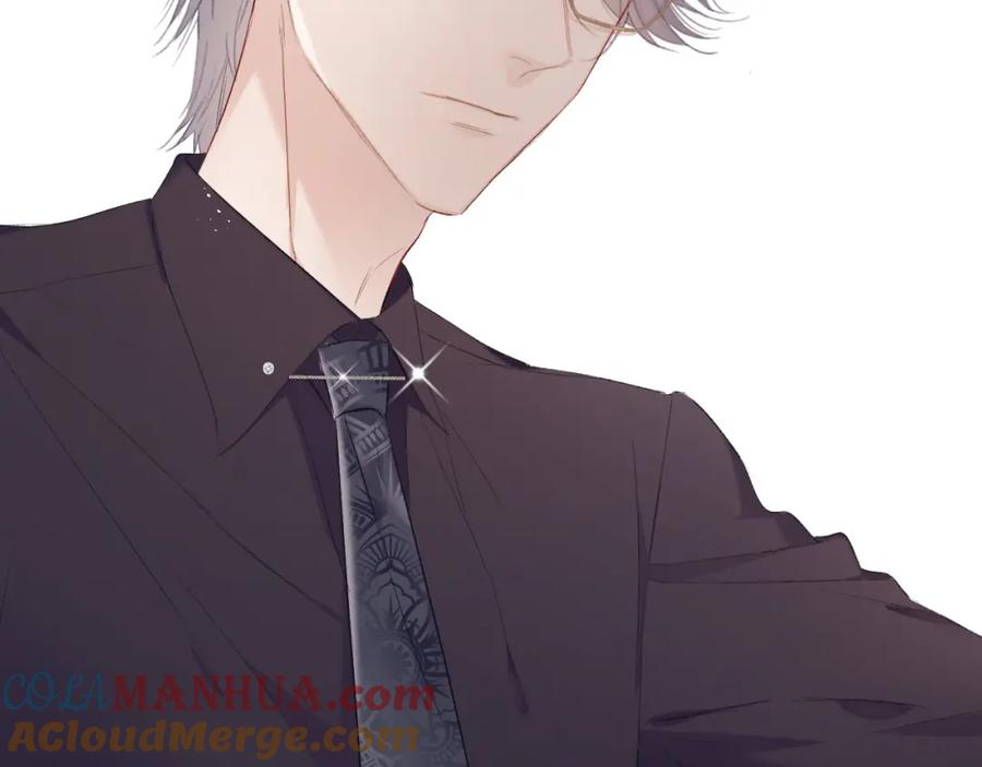 《保护我方大大》第44话 你的歌 第9页