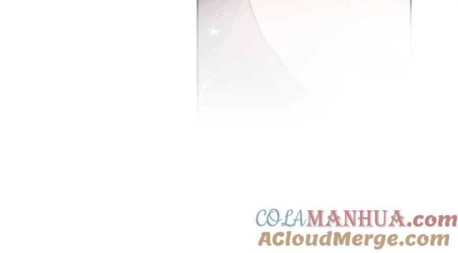《保护我方大大》第44话 你的歌 第45页